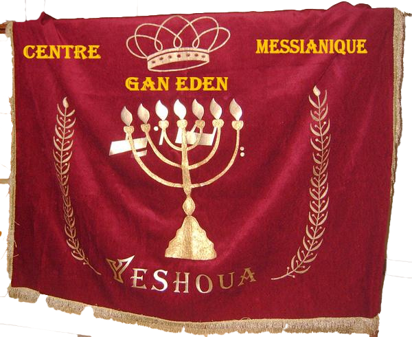 Centre messianique