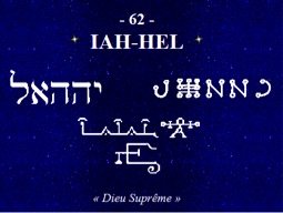 Iah-hel